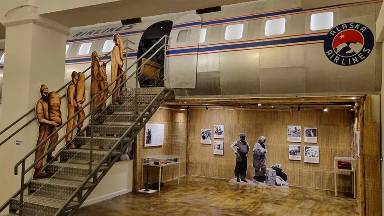 'בית המייסדים' - מוזיאון יהדות תימן