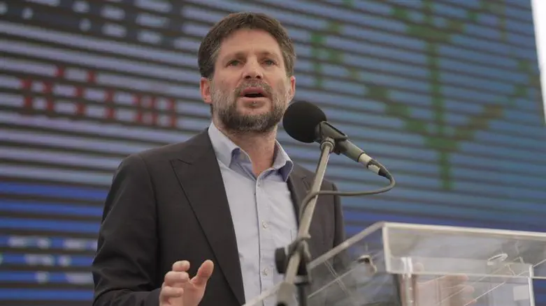 Sderot conference - Kay Academic College Smotrich quadruples budget of Innovation Auth. Fast-Track prgm.