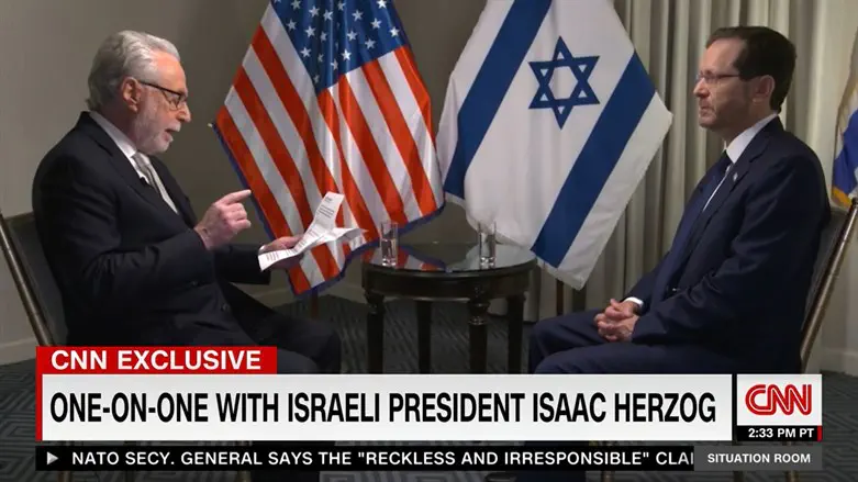 צילום: CNN "ישנם דברים שאנחנו לא יכולים לספק"