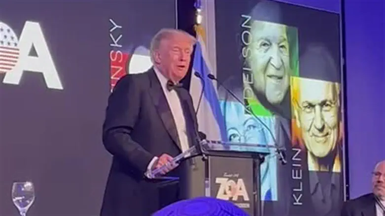 טראמפ בירך את אמיר אוחנה ושמחה רוטמן