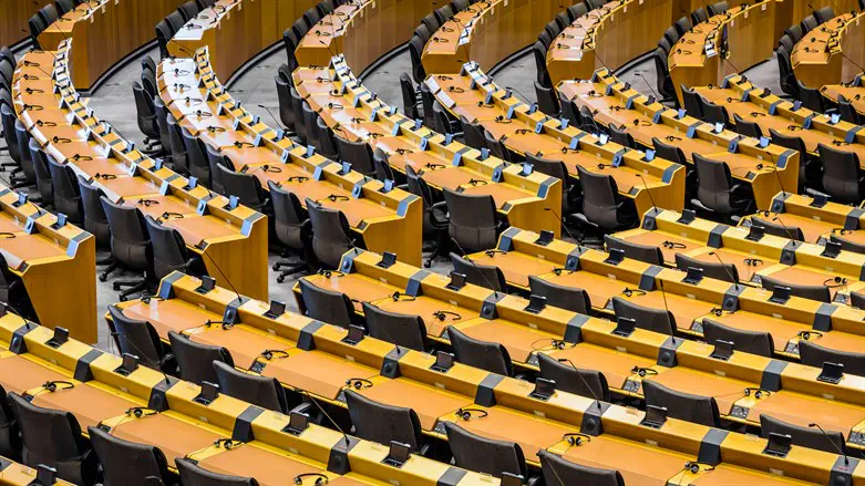 iStock 'EU Parliament can't host antisemitic rapper'