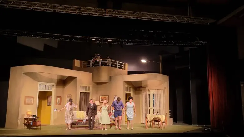 הצגה חדשה: הכתובה     