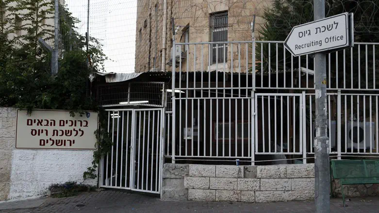 צילום: אורי לנץ, פלאש 90 ברגע האחרון: שב"כ חסם גיוס צעירים לקרבי