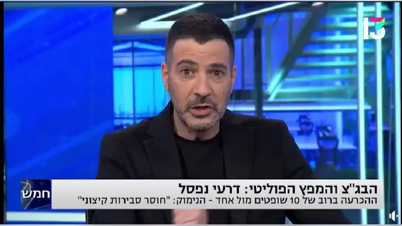 שרון גל: לקחו לי את הקול