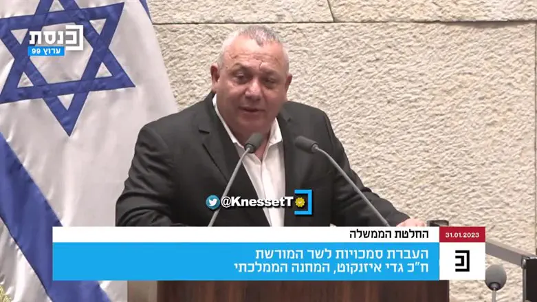 צילום: ערוץ כנסת "ההרוג הראשון מטרור המתועד בארץ ישראל"