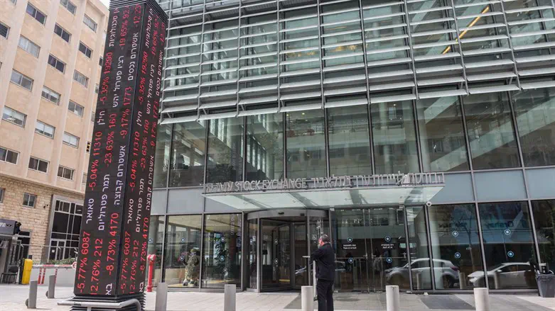 המסחר בבורסה - גם ביום שישי