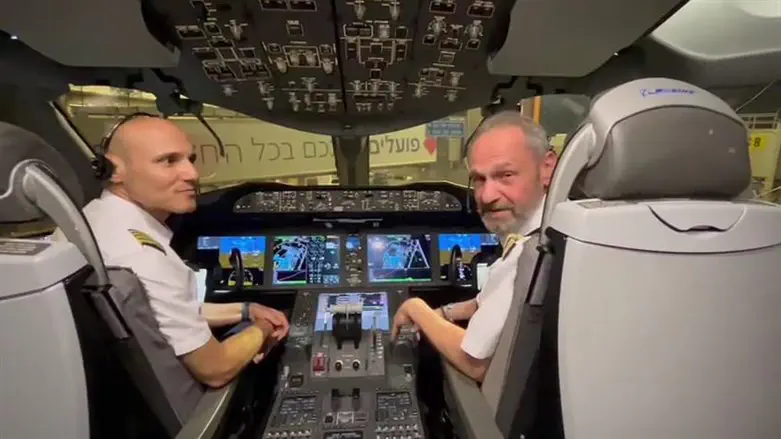El Al spokesperson 'The Israeli flag will fly over Oman for the first time'