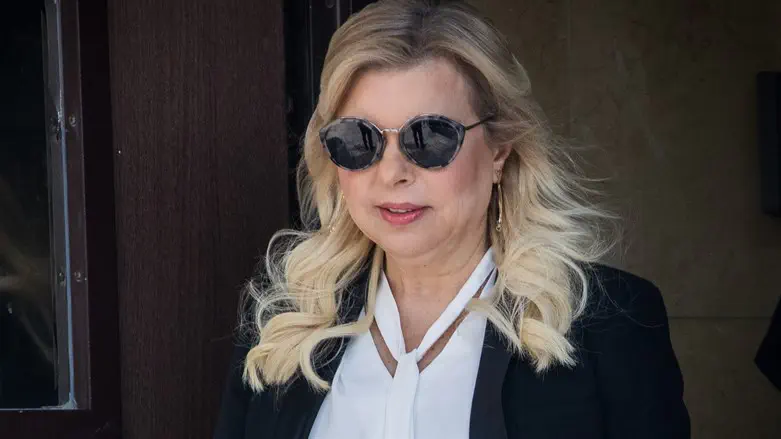 מנהלת לשכתה של שרה נתניהו התפטרה