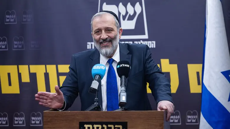 Yonatan Sindel/Flash 90 The secret security updates being given to Aryeh Deri