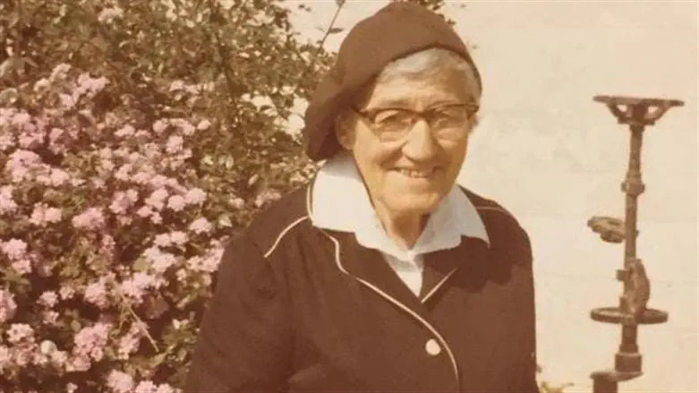 כנס מיוחד לכבודה של נחמה ליבוביץ