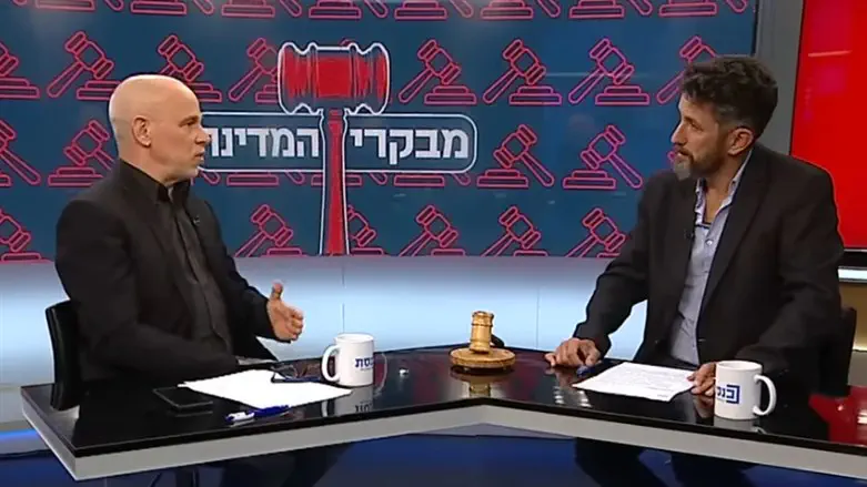 צילום: ערוץ כנסת יש לכם שנאה לישראלים הפשוטים