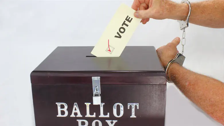 The invisible, invincible event