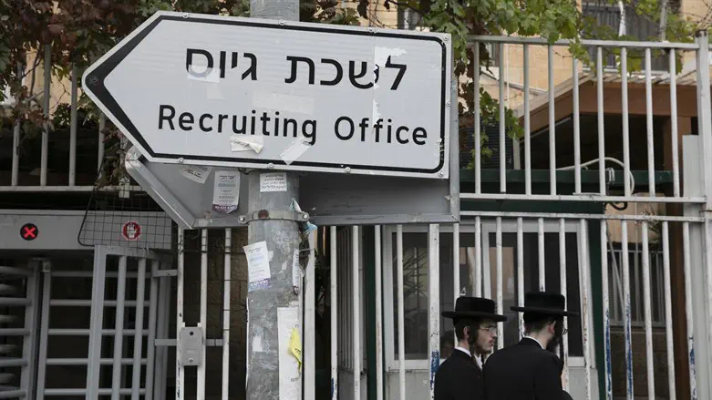 135 חרדים מתחילים היום טירונות