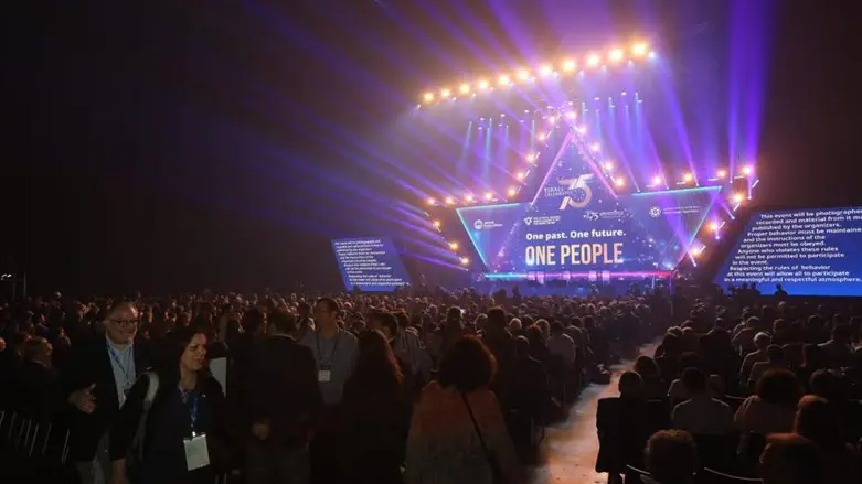Live broadcast of Israel's 78th Yom Ha'atzmaut ceremony