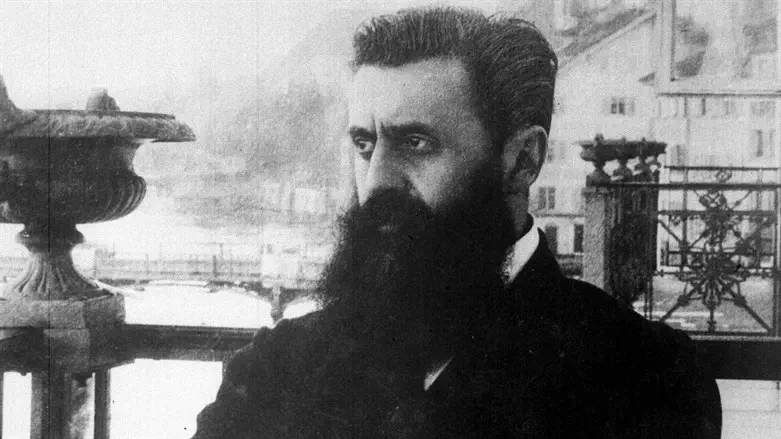 צילום: KLUGER ZOLTAN, לע"מ היחס לדמותו של בנימין זאב הרצל