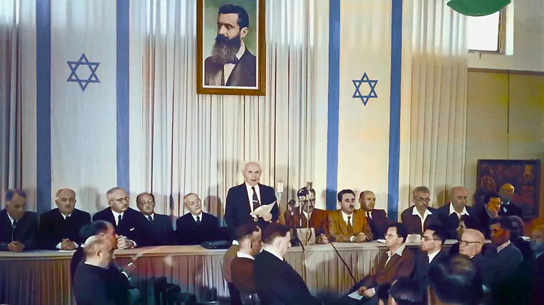 This war's greatest gift: The independence of the Jewish State
