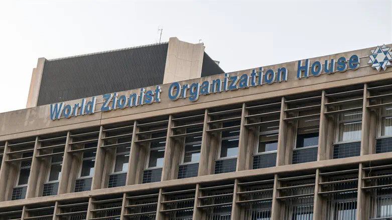Record turnout for US World Zionist Congress election