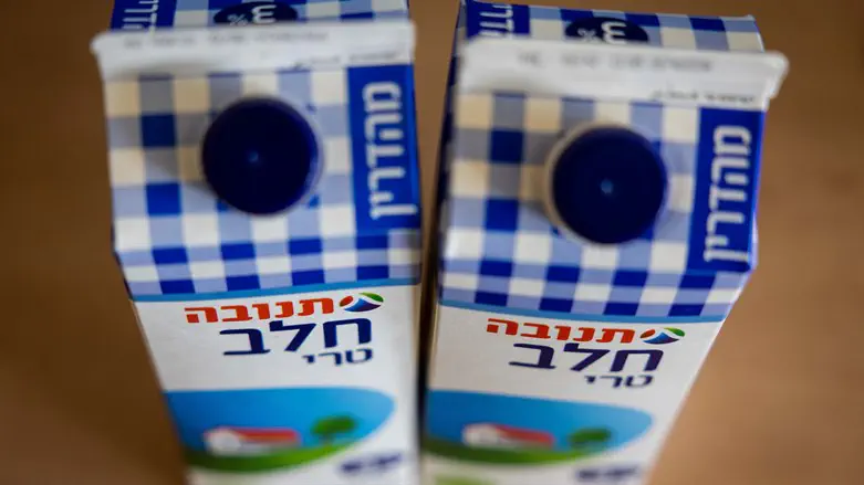 Finance Minister announces tax exemption for milk imports