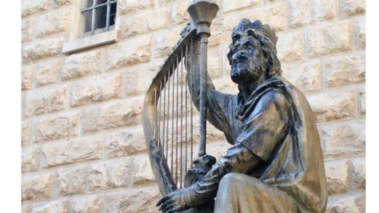 Teaching Pilegesh Ba’Givah vs. David and Batsheva