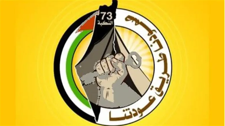 Palestinian Media Watch «Газа – Сталинград, сионистская армия – новые нацисты»