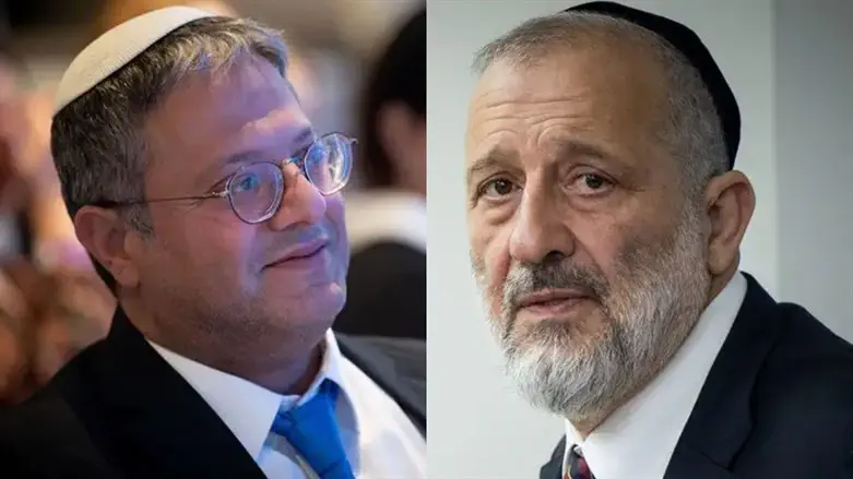 Shas, Otzma Yehudit, to vote with the coalition