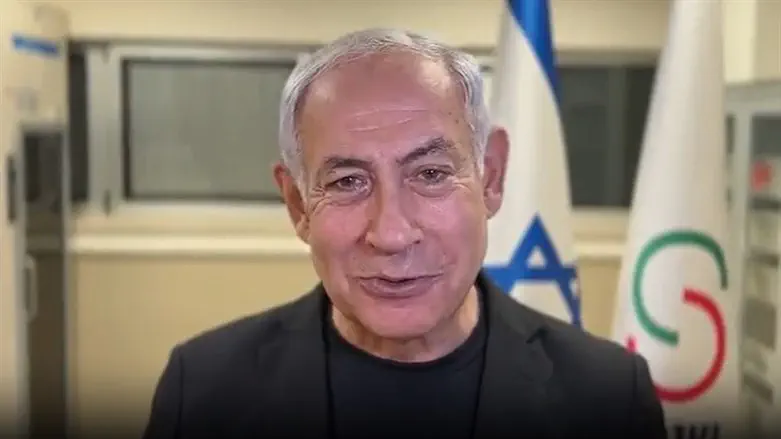צילום מסך “Кризис в сердце Израиля глубже, чем в сердце Нетаньяху”