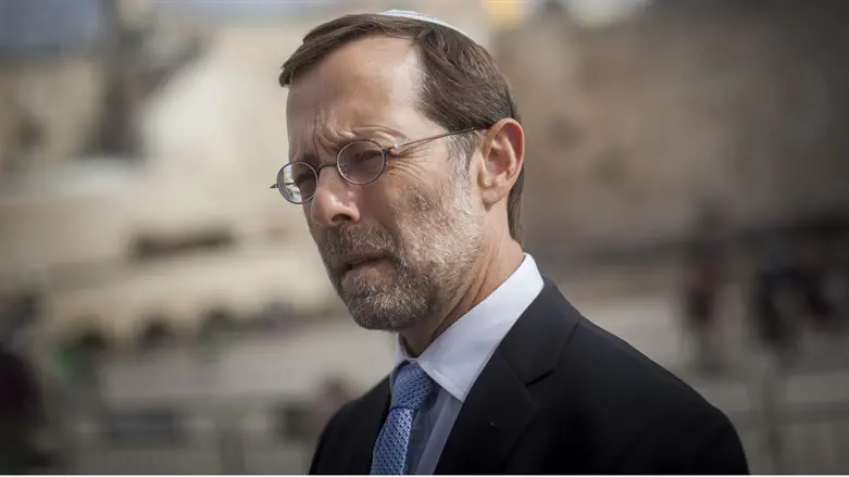 Yonatan Sindel/Flash 90 «Пурим как урок справедливости»