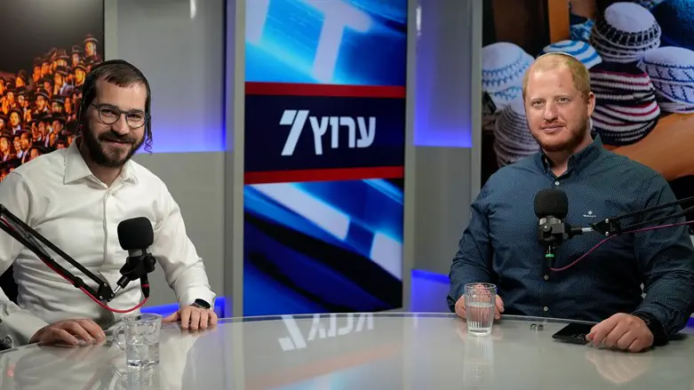 החרדי והדתי נפגשים בפודקאסט של ערוץ 7