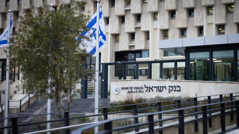 בנק ישראל מאריך את הזמן לדיווח על פיגורים