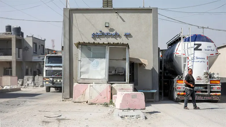 כתב אישום נגד קצינים שהבריחו סיגריות לעזה