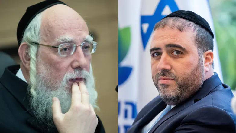 משה ארבל נגד אייכלר: 