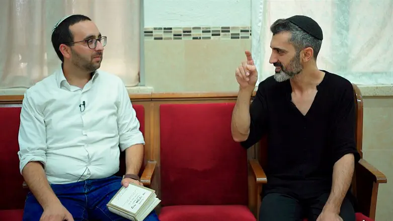 להכיר את חללי התהודה הפנימיים