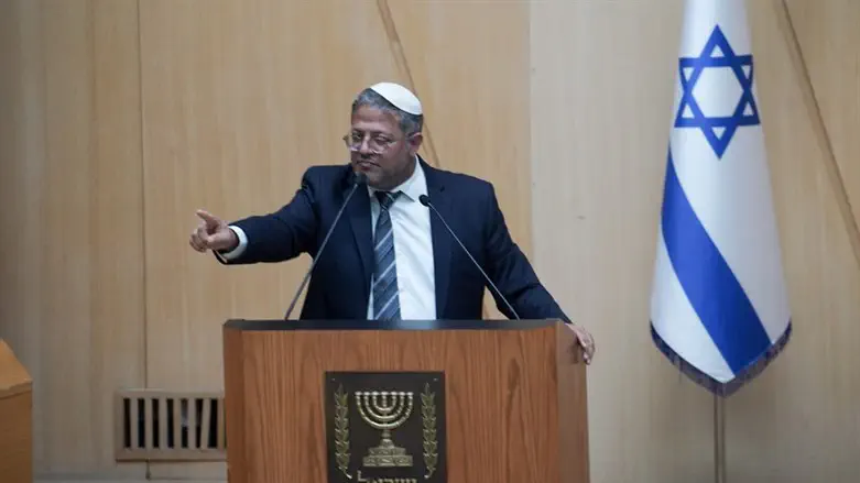 Knesset press release Opposition MK's storm out of Ben-Gvir's speech