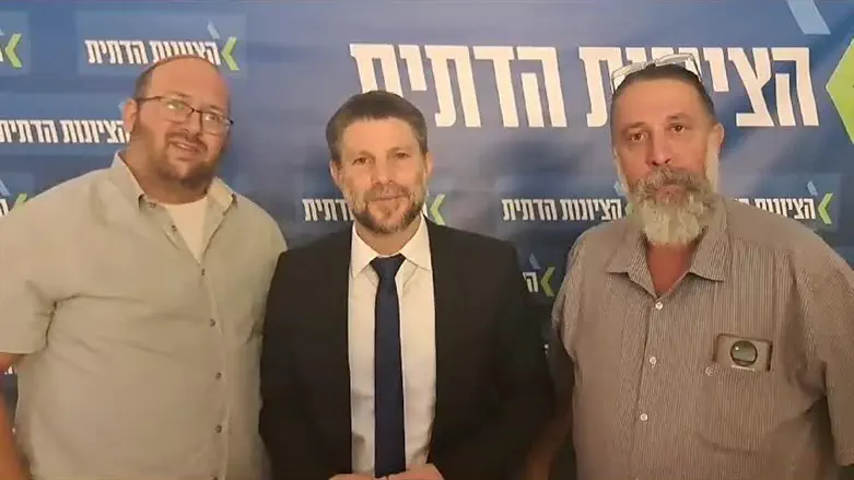 צילום: באדיבות המצלם "עיר עם פוטנציאל, גיבוי מלא לנציגים שלנו"