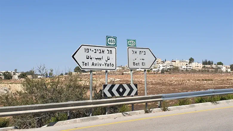 לחברי כנסת מיו"ש חולקו שכפ"צים וקסדות