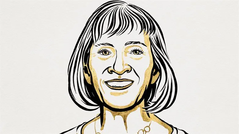 פרס נובל לכלכלה – לפרופסור קלודיה גולדין