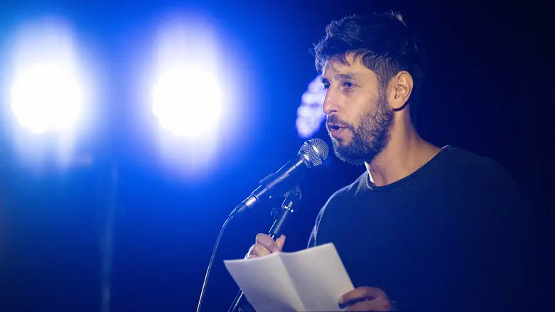 Yonatan Sindel/Flash 90 Fauda star Idan Amedi out of intensive care