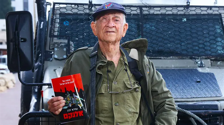 Ezra Yakhin: ‘Hold your head, flag and weapon high’