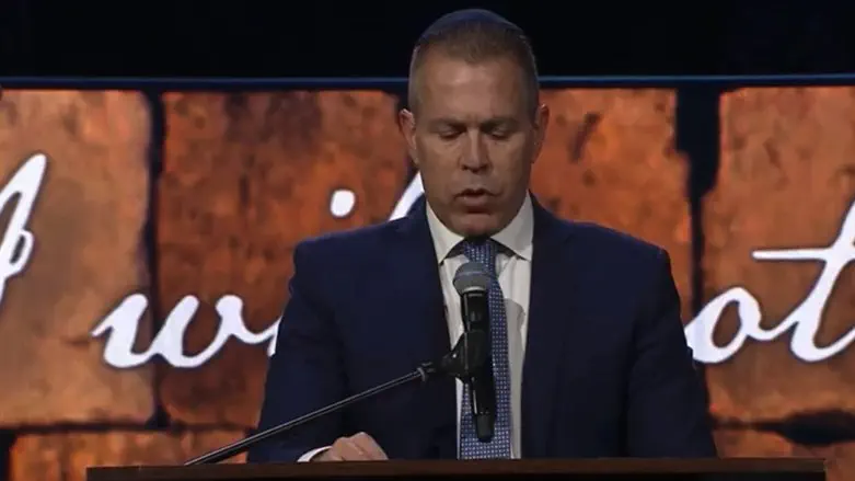 צילום: דוברות השגריר ארדן נשא תפילה להצלחת חיילי צה"ל