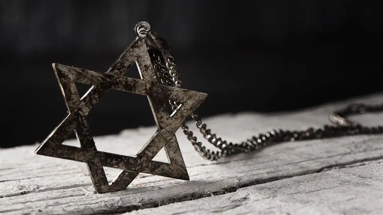 iStock Рок-концерт с налётом антисемитизма