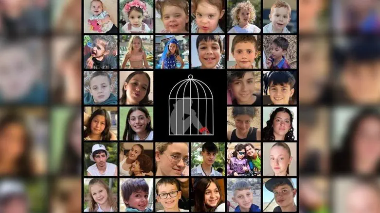 צילום: #freethechildrennow אמהות של ילדים חטופים נפגשו עם שגריר קטאר