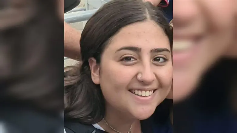 זוהתה גופת תצפיתנית שנהרגה במתקפת הפתע