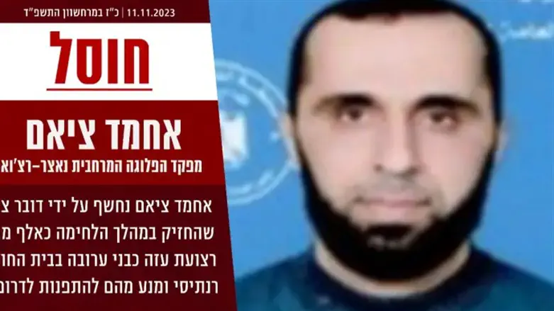 www.israelnationalnews.com