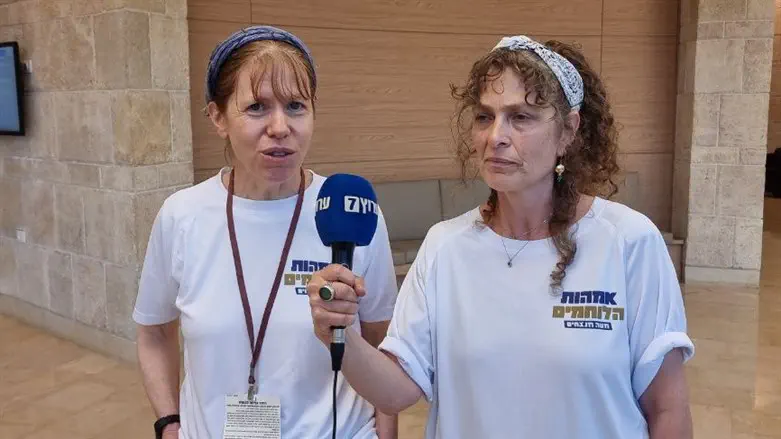 צילום: ערוץ 7 לשמור על החיילים, חייהם קודמים לחיי עזתים