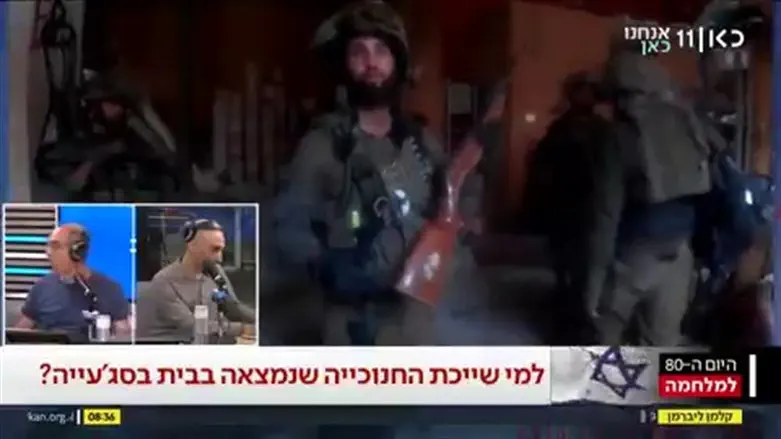 צילום: כאן רשת ב' הראיון עם מאור לביא ז"ל שמצא חנוכייה בעזה