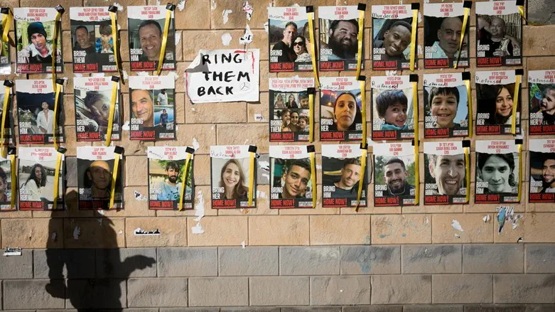 החטופים שרויים בסכנת חיים ממשית ומיידית