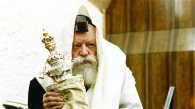 Tanya video/lecture: The Holy Epistle