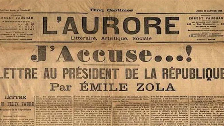 Jeff Dunetz J’Accuse, Mayor Mamdani