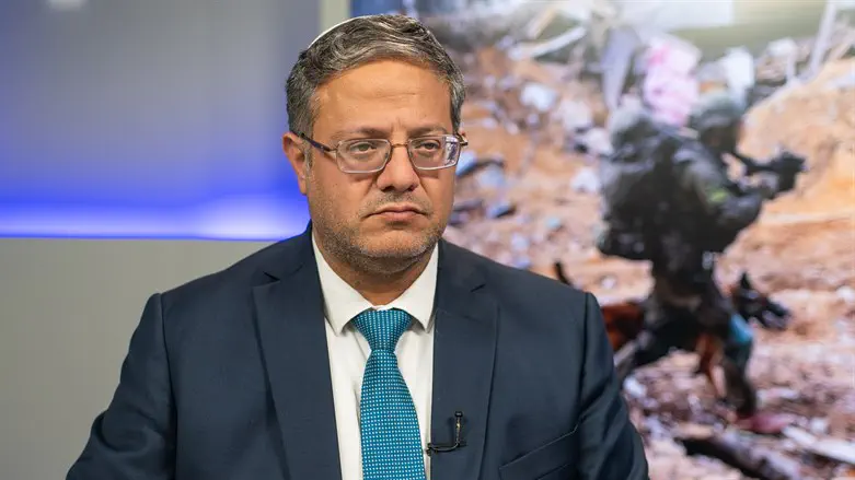 צילום: ערוץ 7 «Силы полиции развёрнуты - и готовы к любому сценарию»