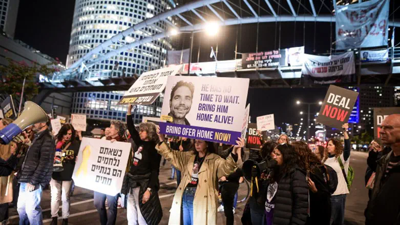 Mass protests planned for Sunday throughout Israel